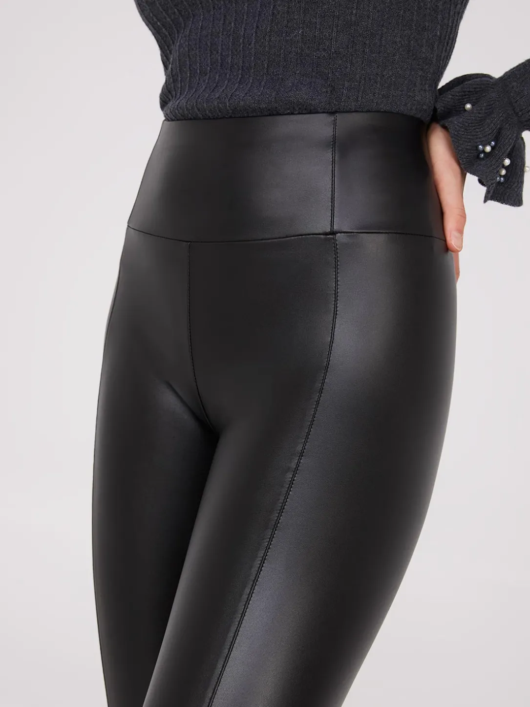 Faux Leather Leggings With Seam Details